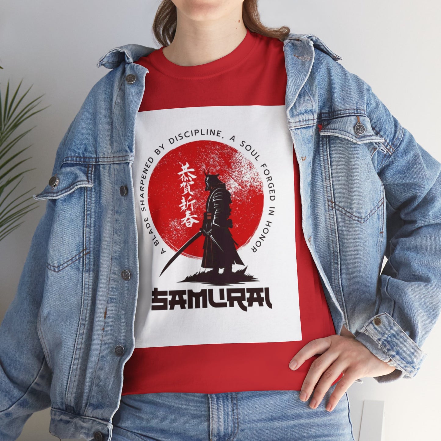 Samurai’s Oath - Graphic Tee