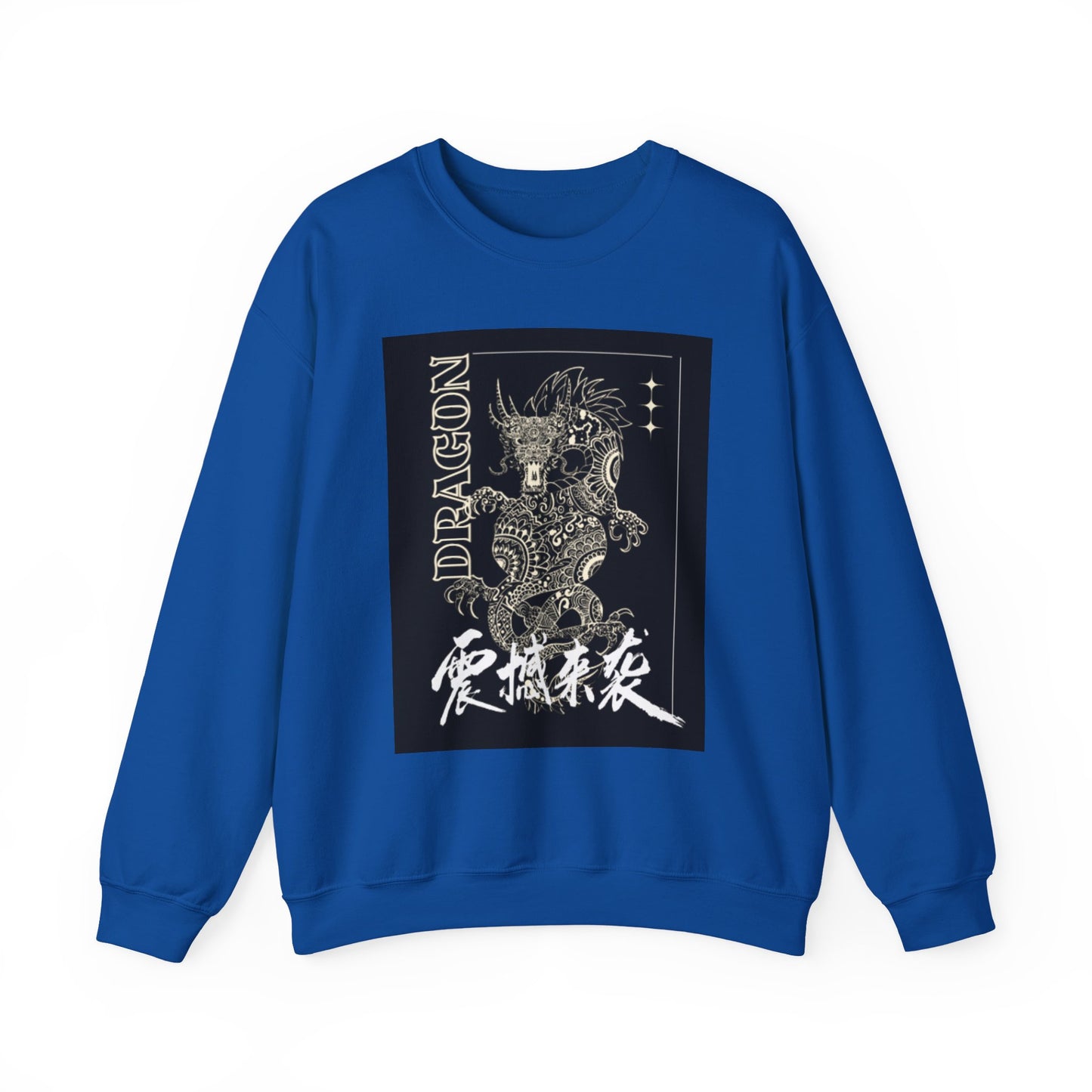 Celestial Dragon - Crew Neck
