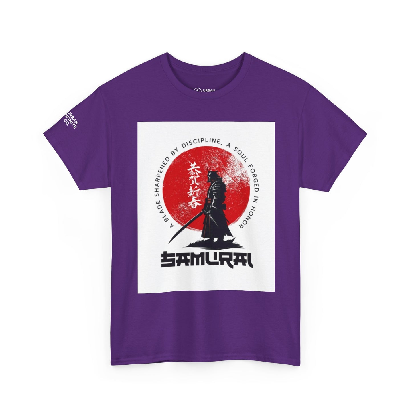 Samurai’s Oath - Graphic Tee