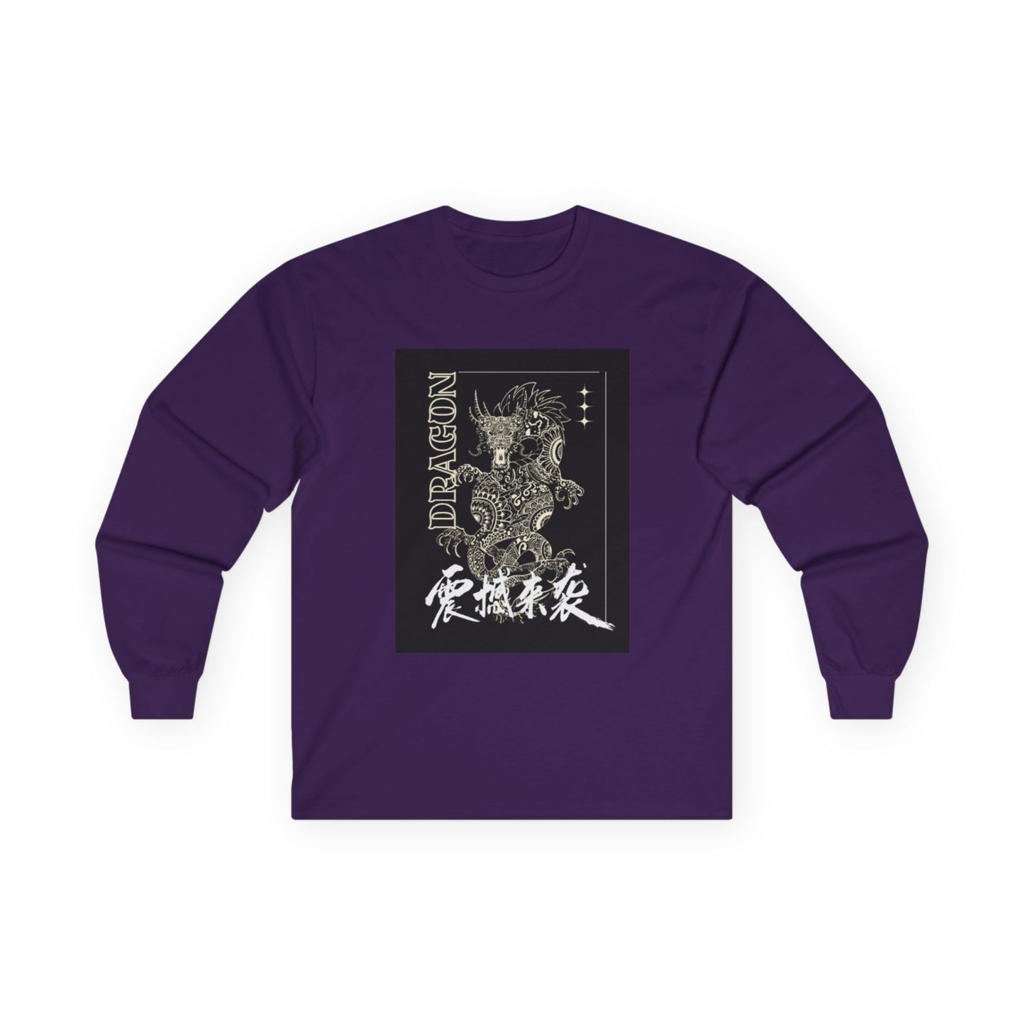 Celestial Dragon - Long Sleeve Graphic Tee