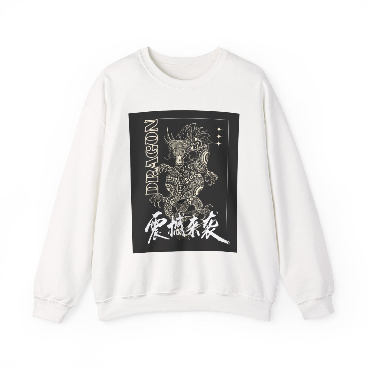 Celestial Dragon - Crew Neck