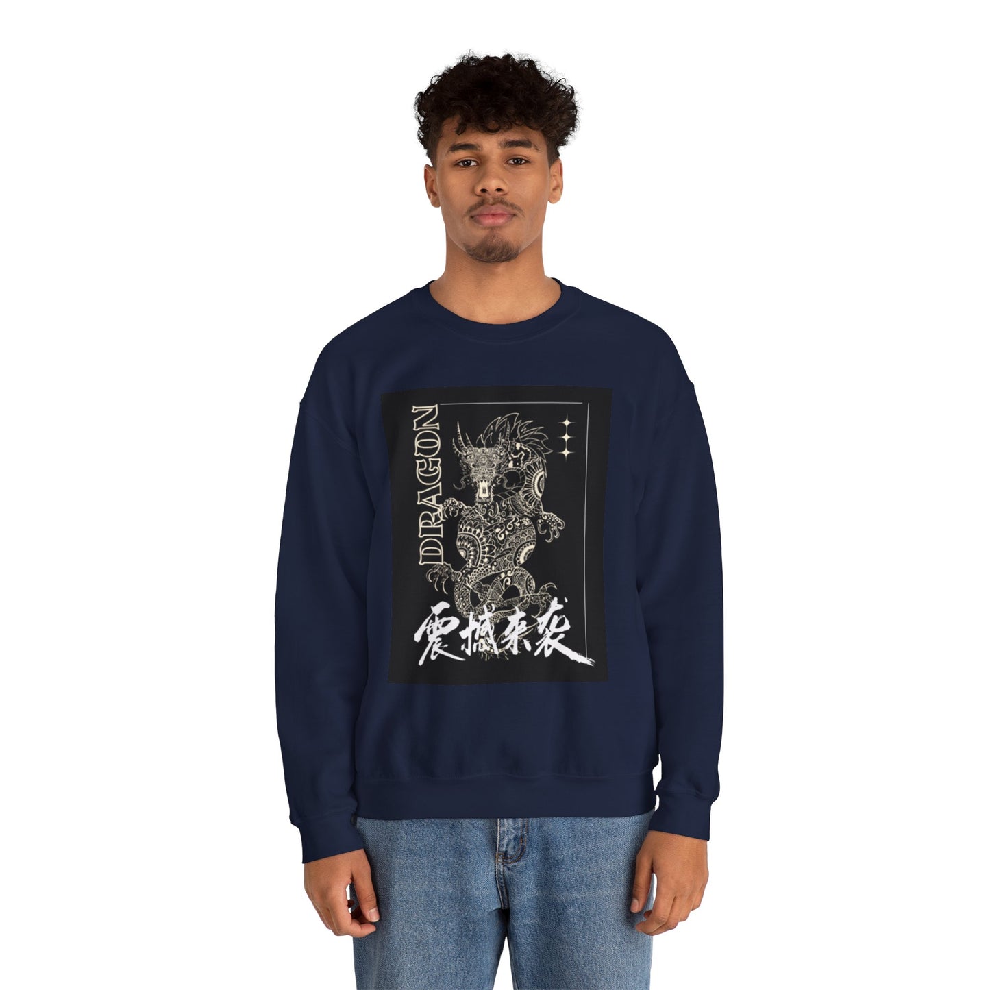 Celestial Dragon - Crew Neck