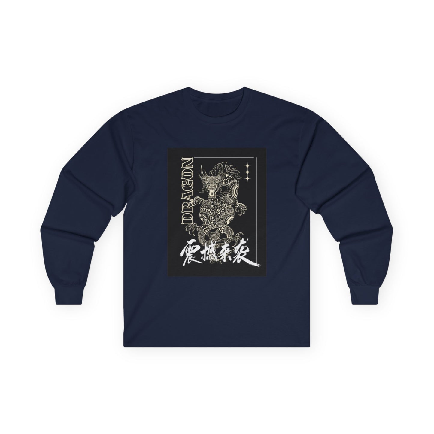 Celestial Dragon - Long Sleeve Graphic Tee