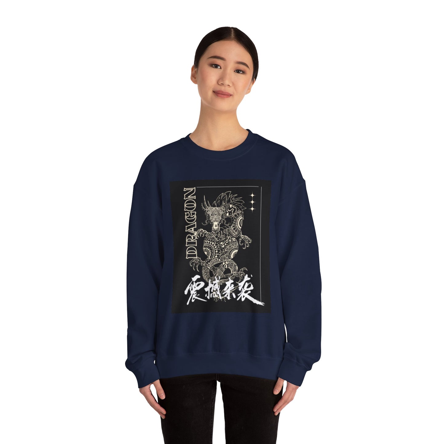 Celestial Dragon - Crew Neck