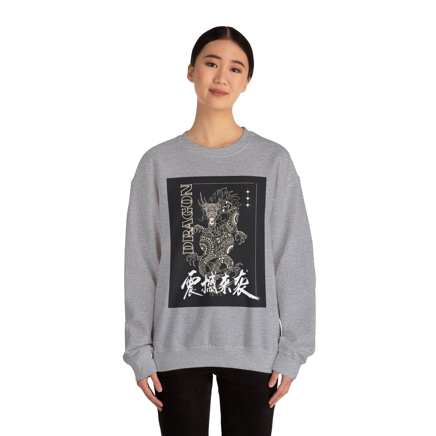 Celestial Dragon - Crew Neck