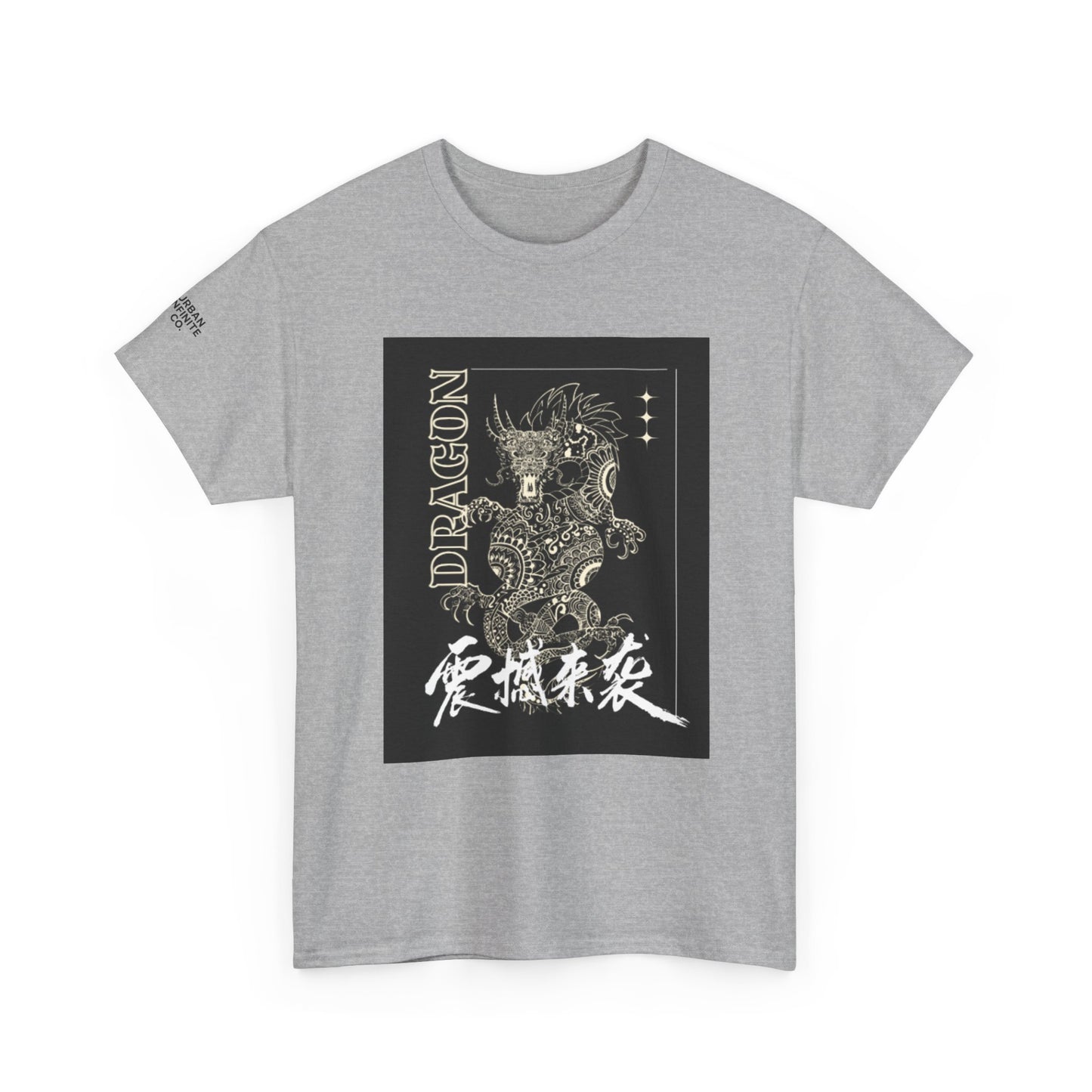 Celestial Dragon - Graphic Tee