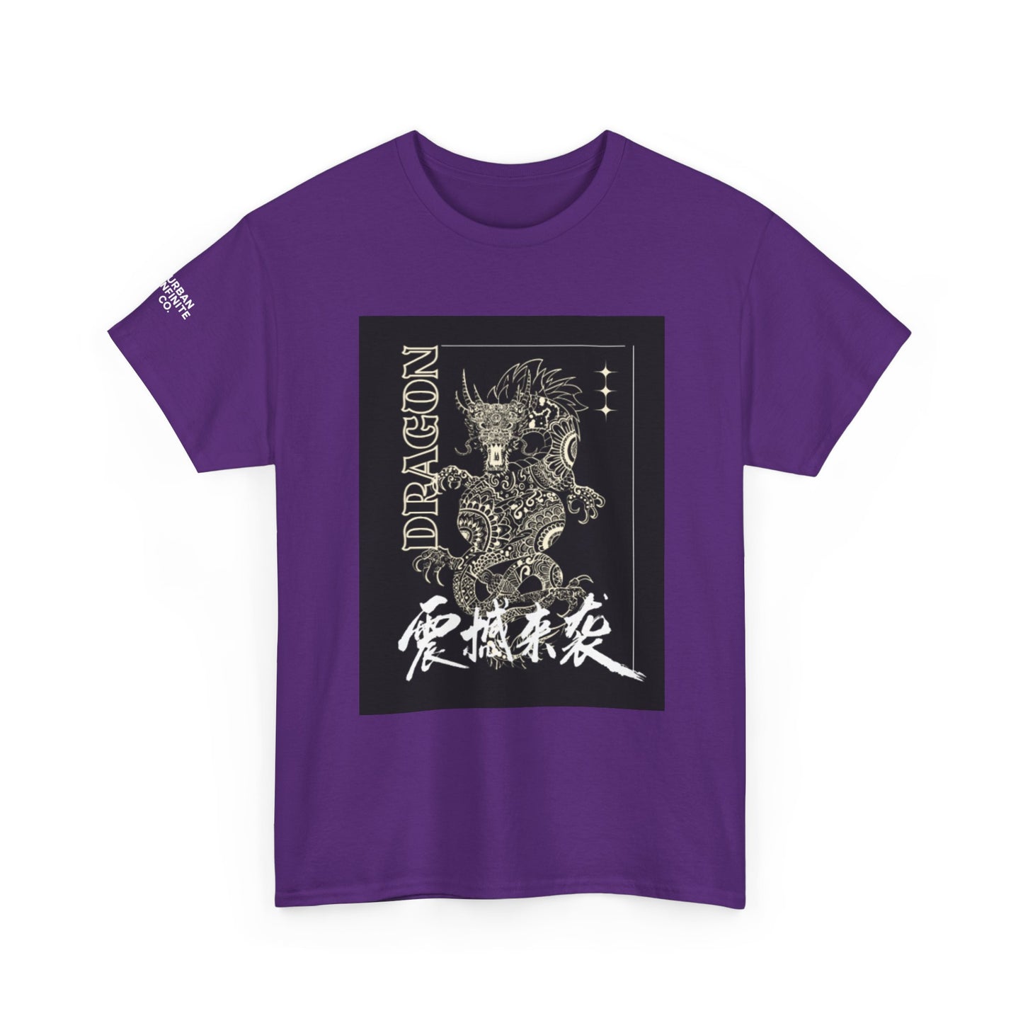 Celestial Dragon - Graphic Tee
