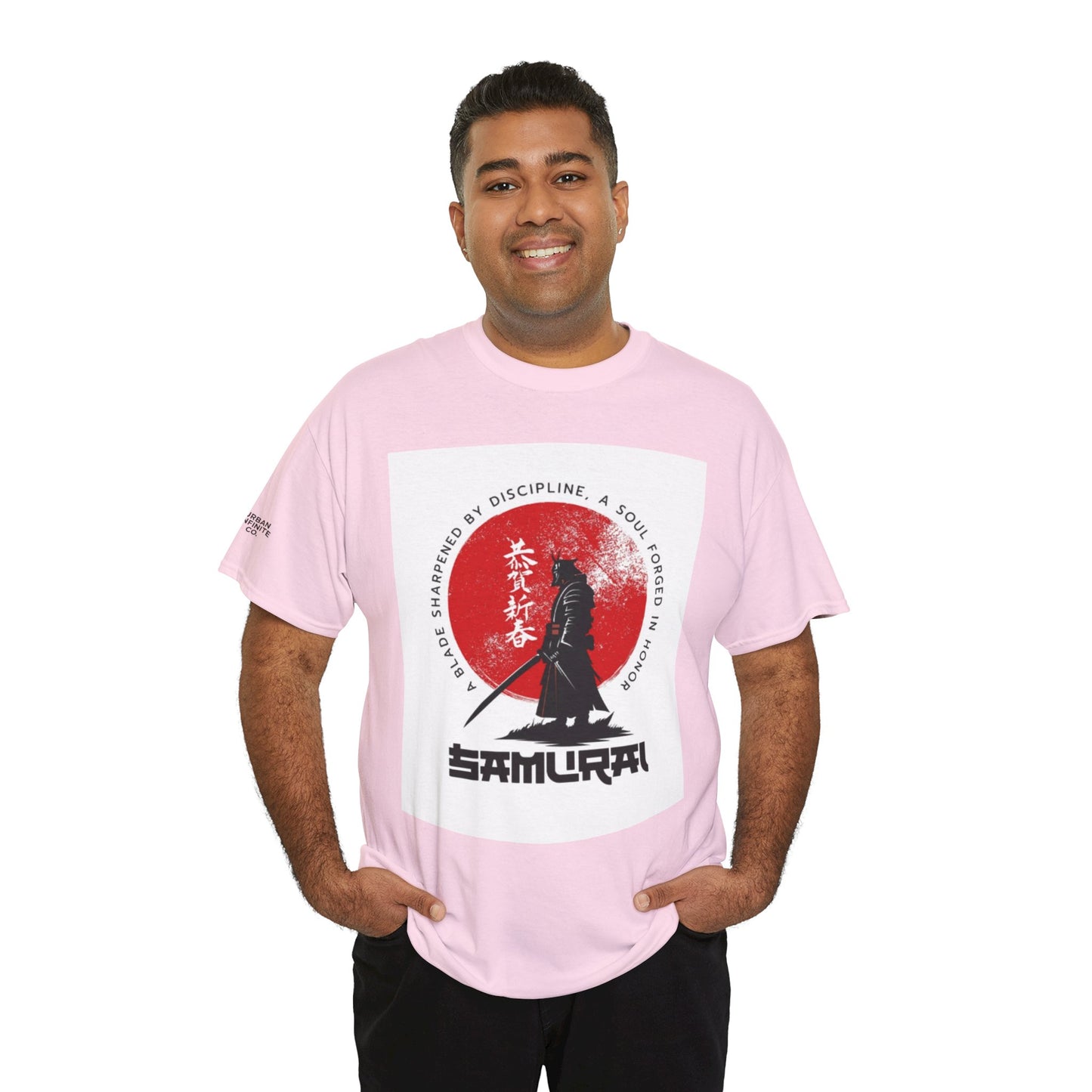 Samurai’s Oath - Graphic Tee