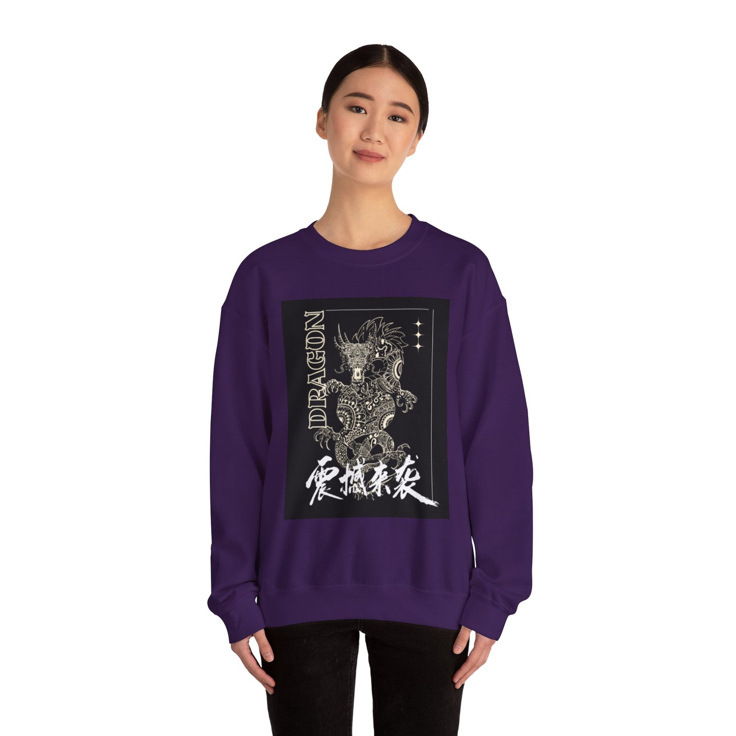 Celestial Dragon - Crew Neck