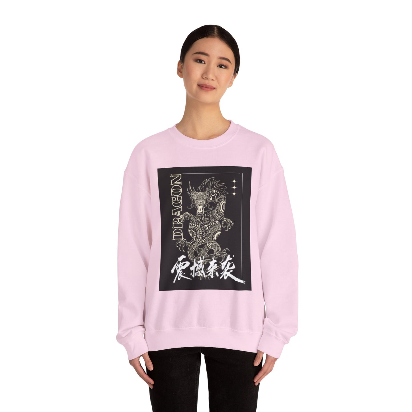 Celestial Dragon - Crew Neck