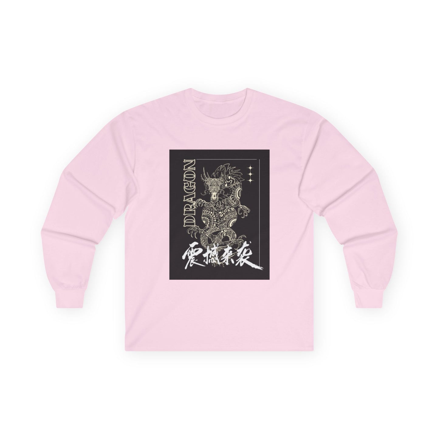Celestial Dragon - Long Sleeve Graphic Tee