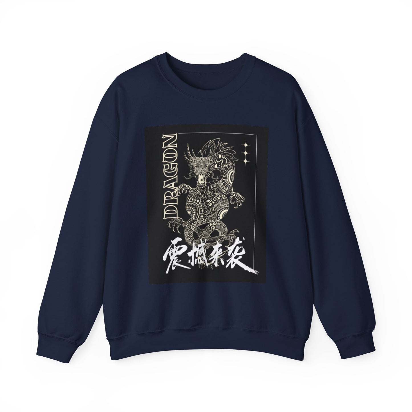 Celestial Dragon - Crew Neck