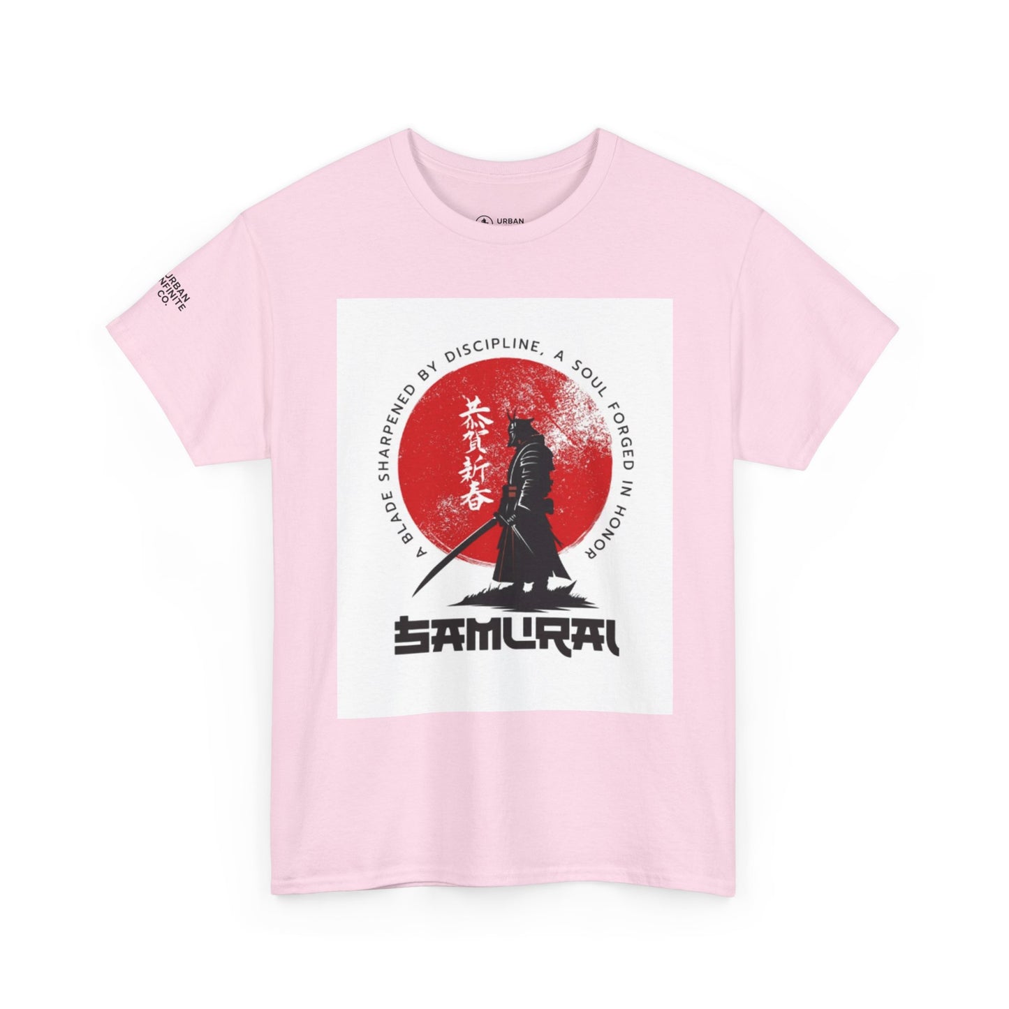 Samurai’s Oath - Graphic Tee