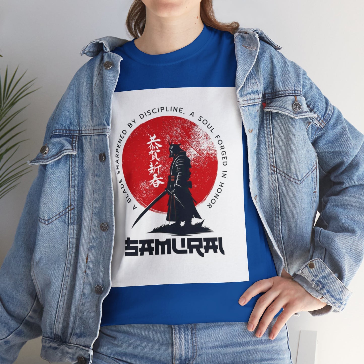 Samurai’s Oath - Graphic Tee
