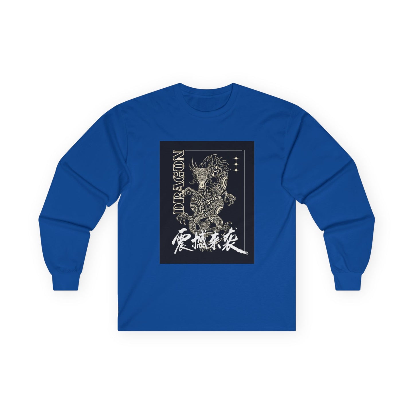 Celestial Dragon - Long Sleeve Graphic Tee