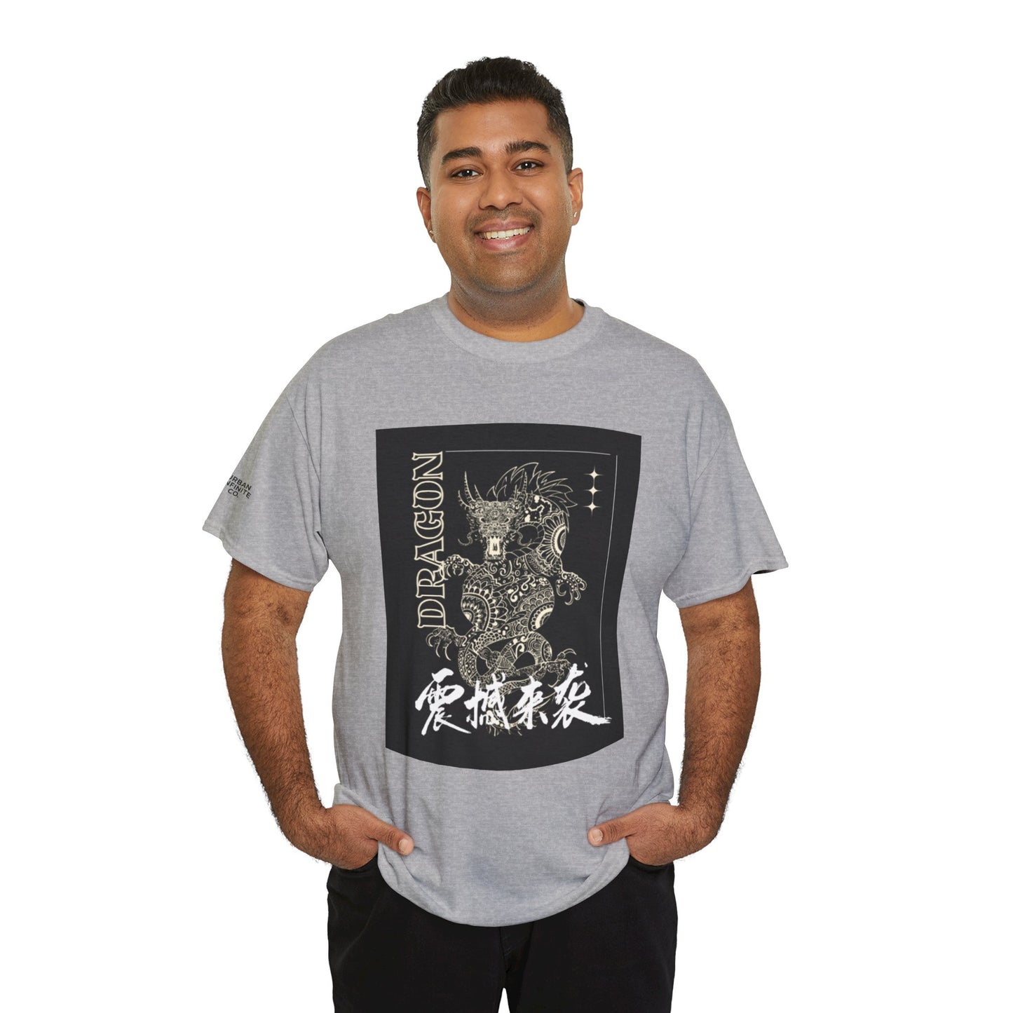 Celestial Dragon - Graphic Tee