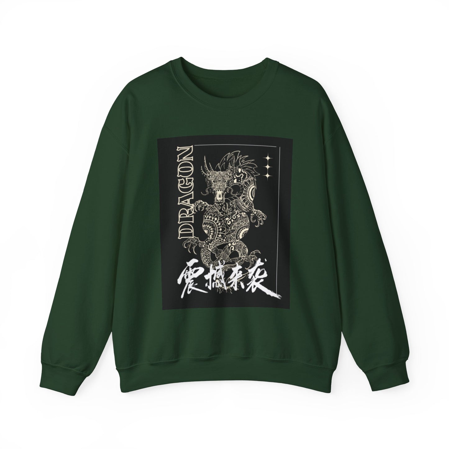 Celestial Dragon - Crew Neck