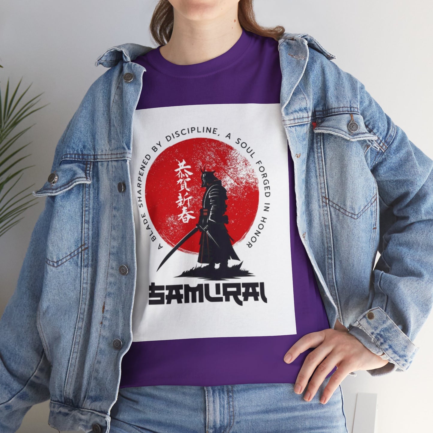 Samurai’s Oath - Graphic Tee