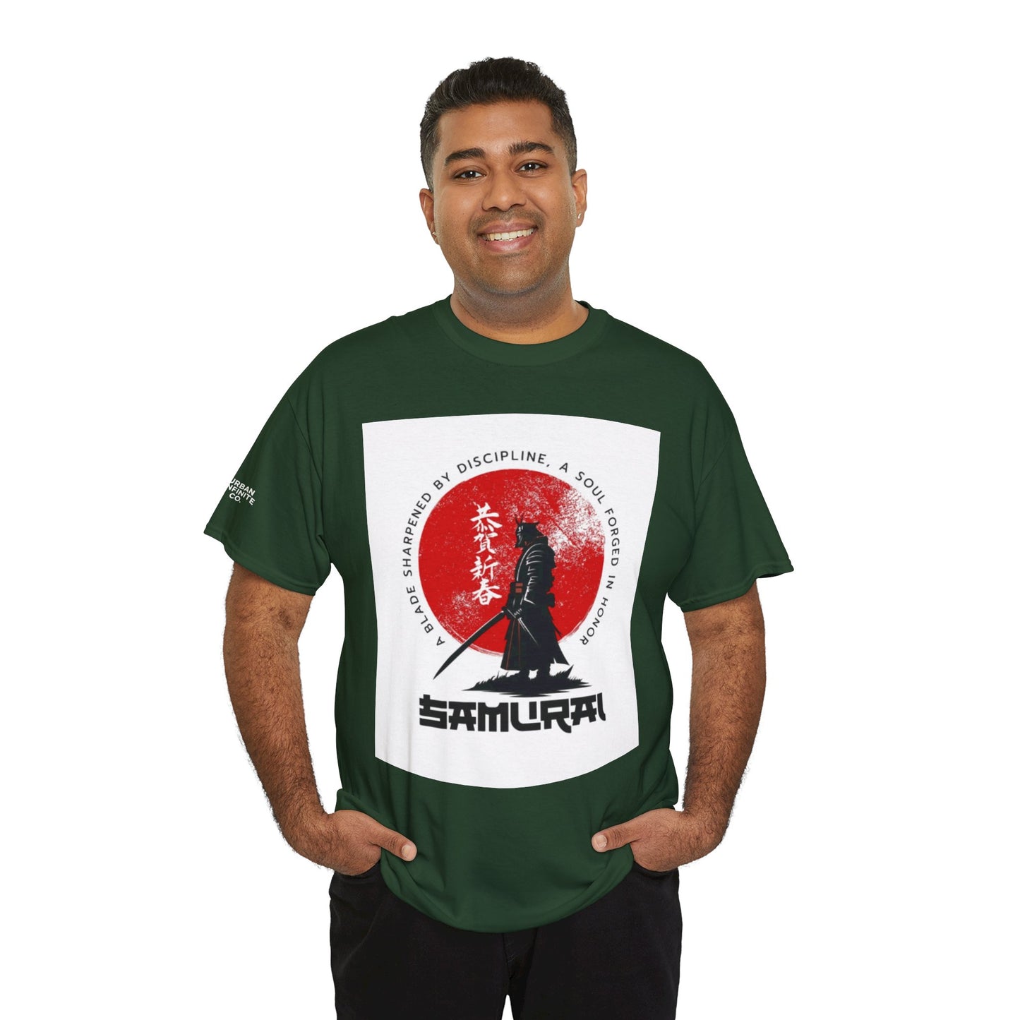 Samurai’s Oath - Graphic Tee