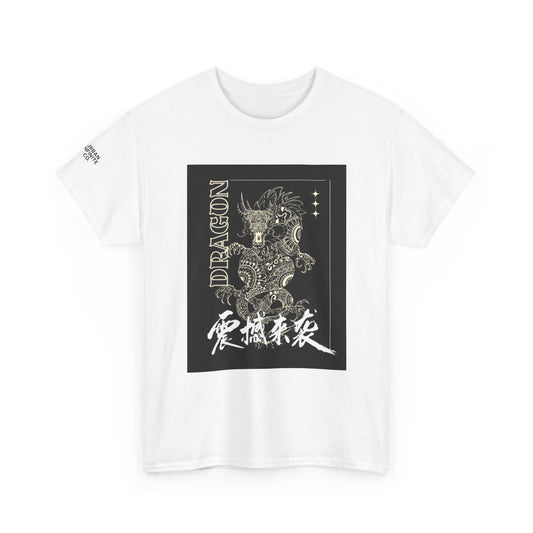 Celestial Dragon - Graphic Tee