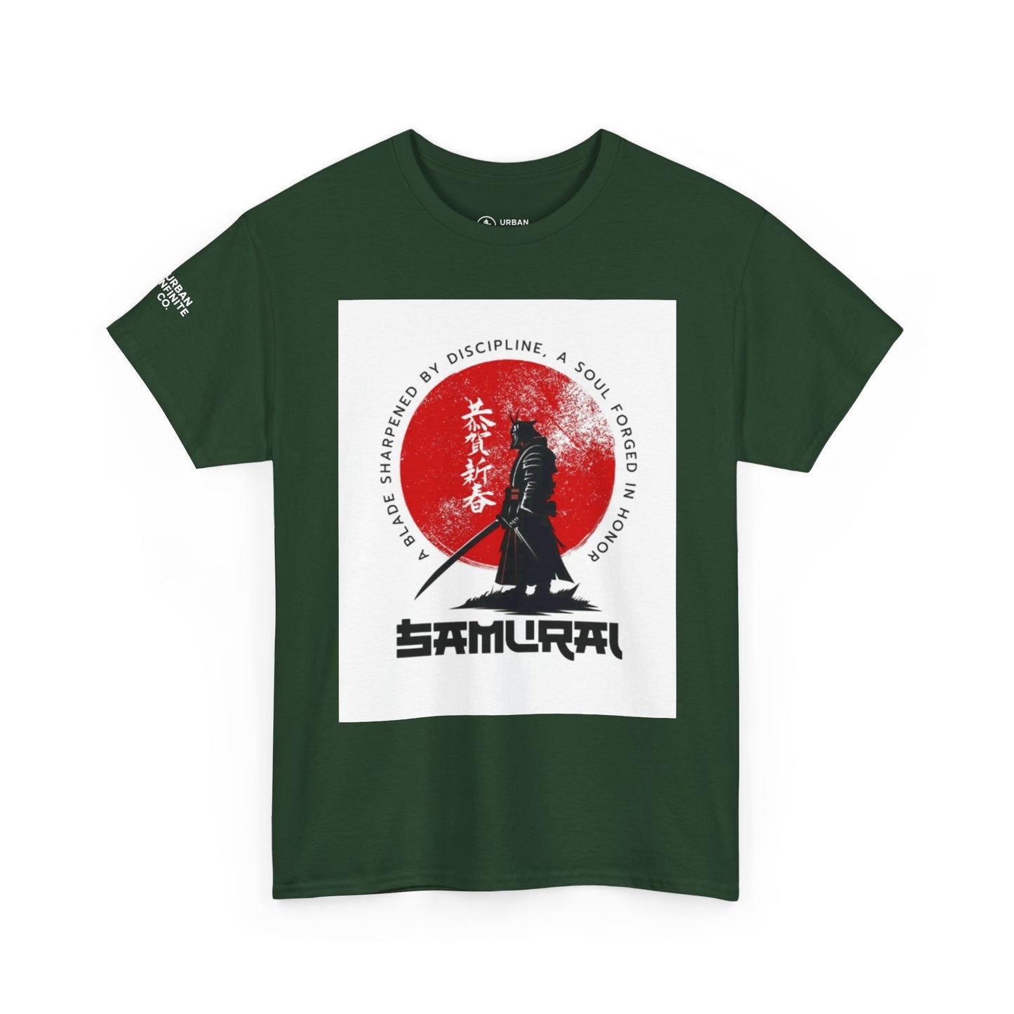 Samurai’s Oath - Graphic Tee