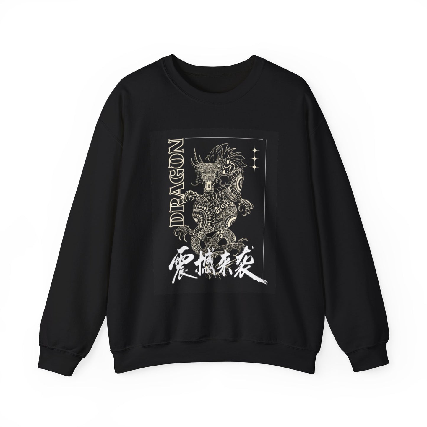 Celestial Dragon - Crew Neck