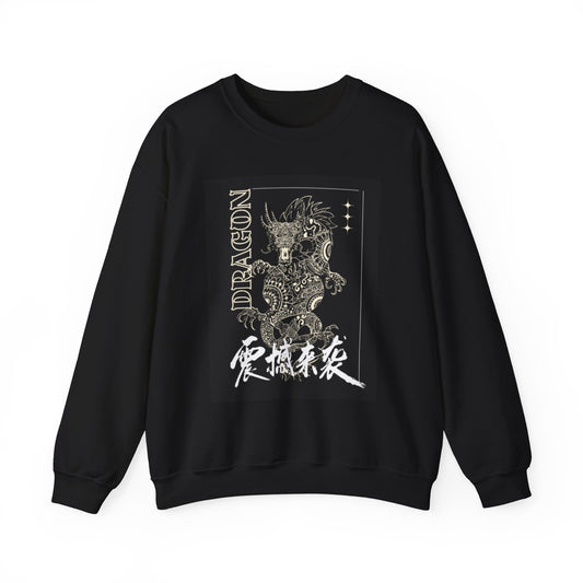 Celestial Dragon - Crew Neck