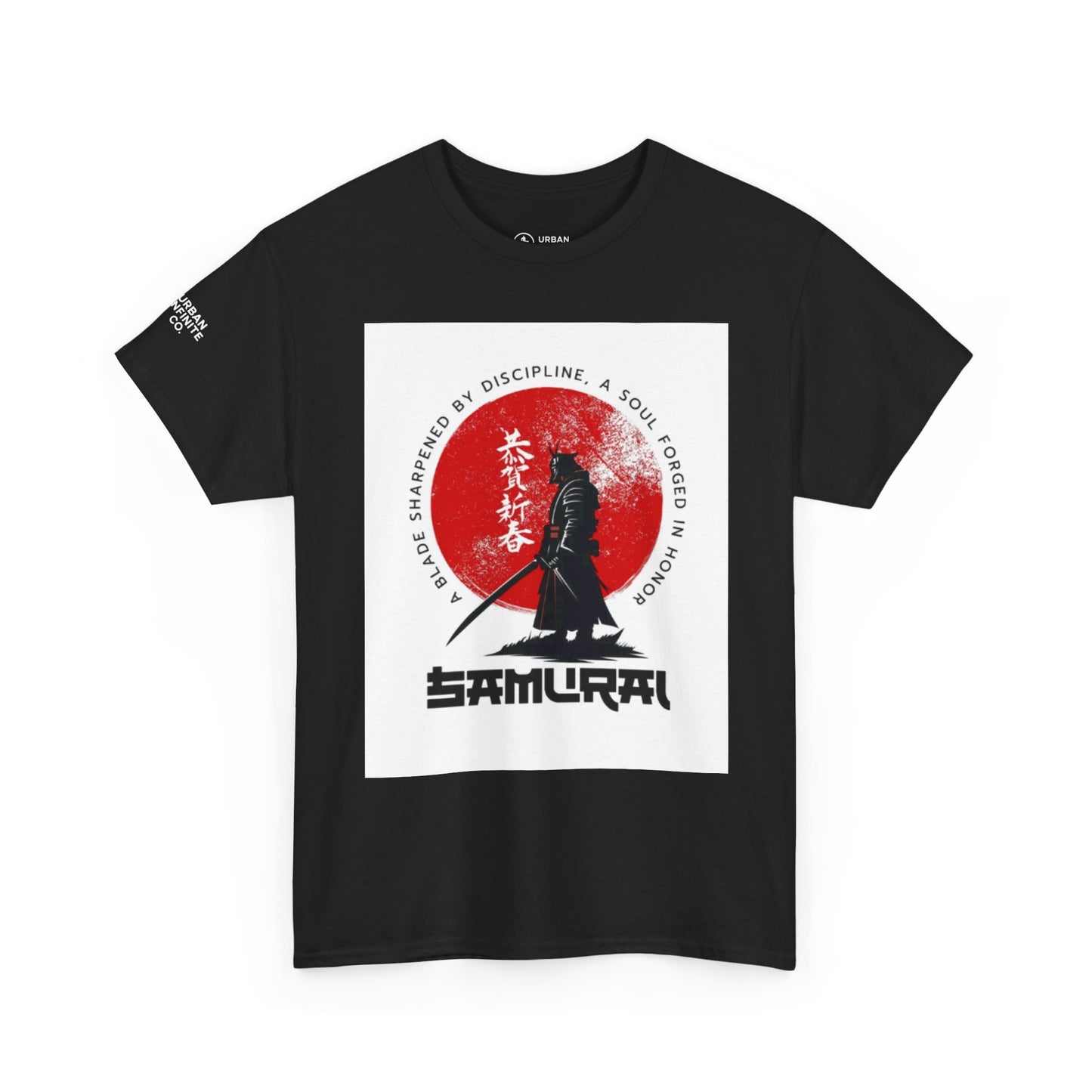 Samurai’s Oath - Graphic Tee