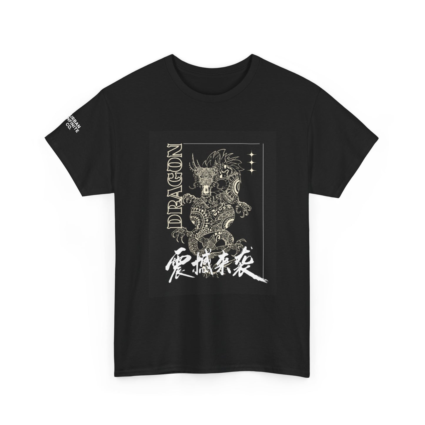 Celestial Dragon - Graphic Tee