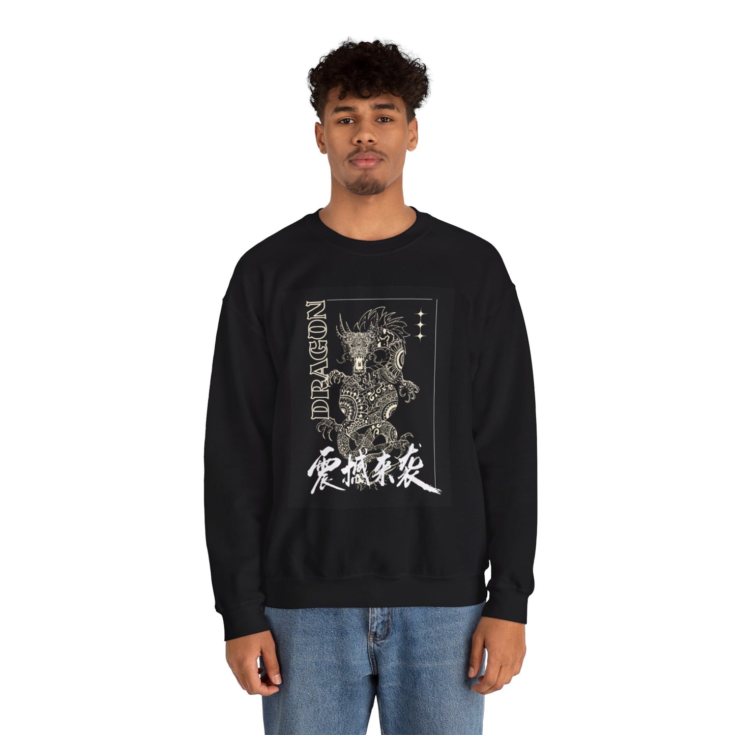 Celestial Dragon - Crew Neck