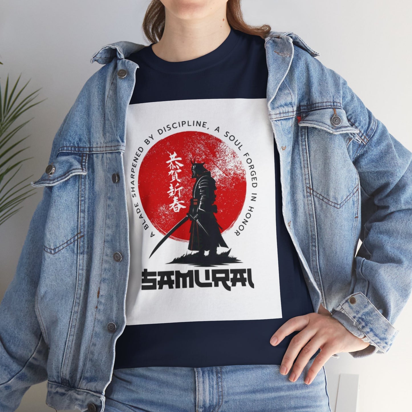 Samurai’s Oath - Graphic Tee