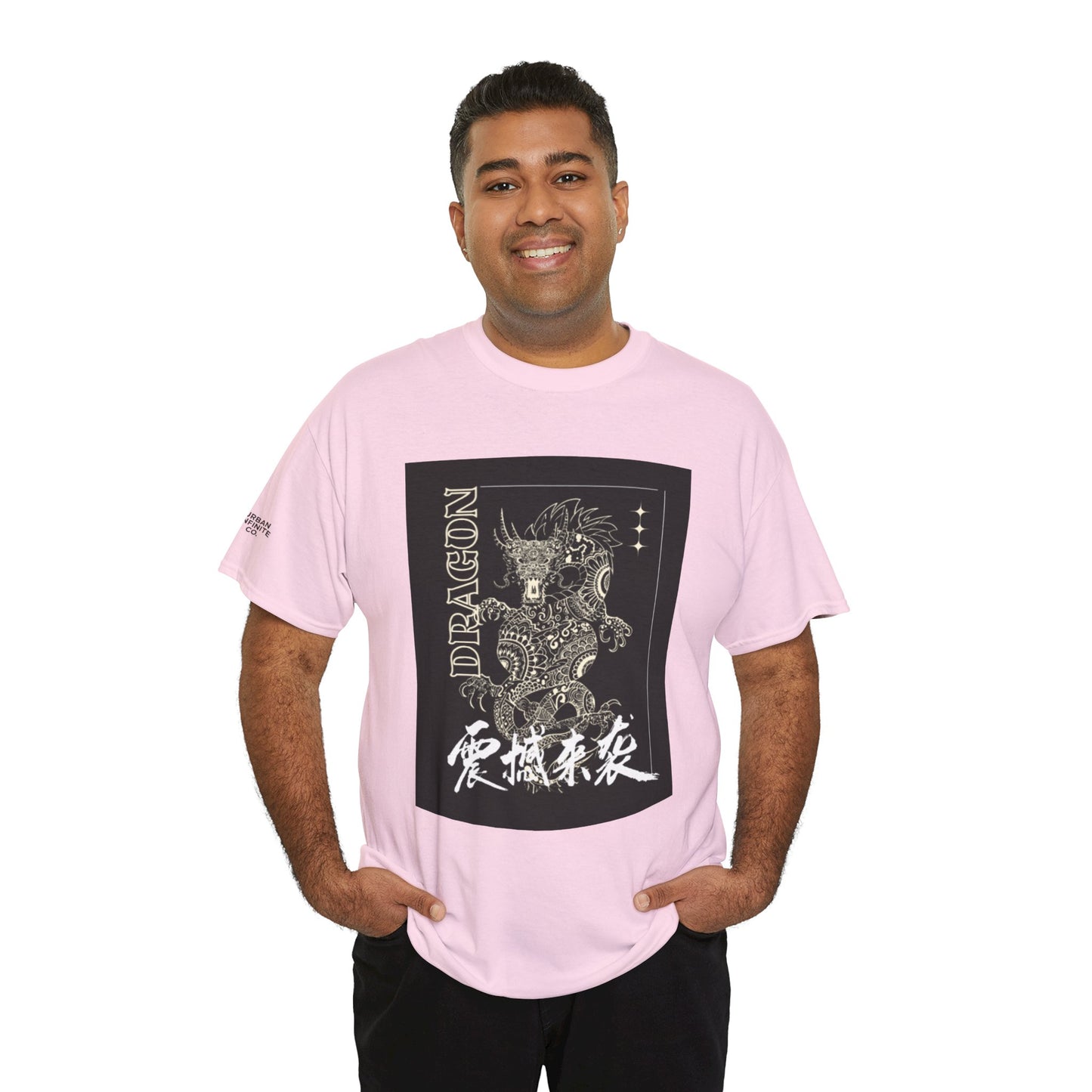 Celestial Dragon - Graphic Tee