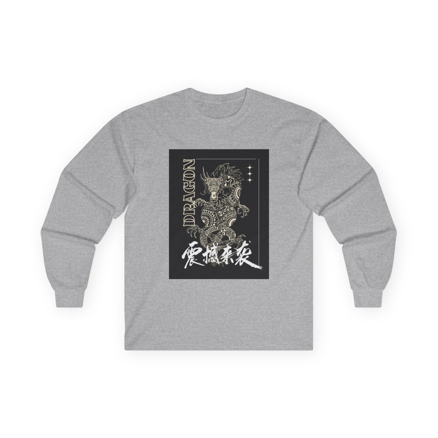 Celestial Dragon - Long Sleeve Graphic Tee