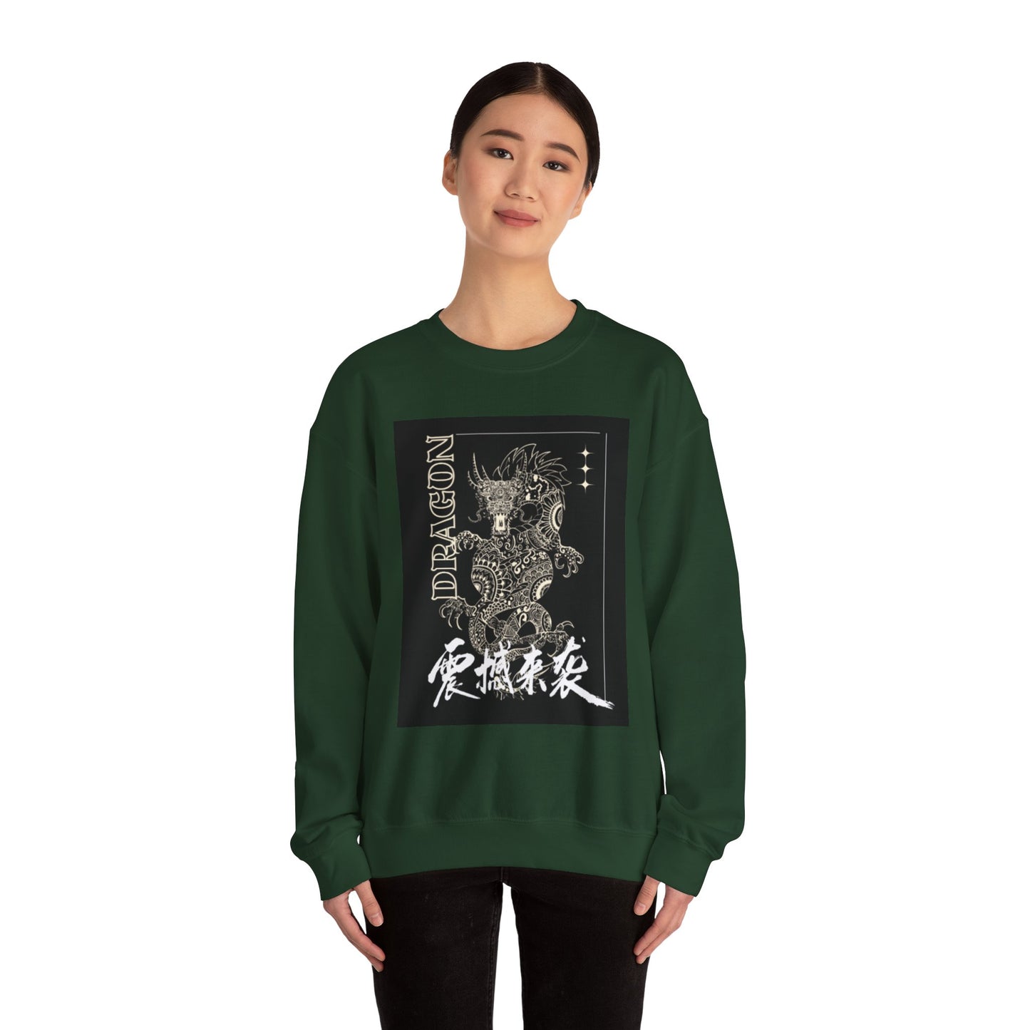 Celestial Dragon - Crew Neck