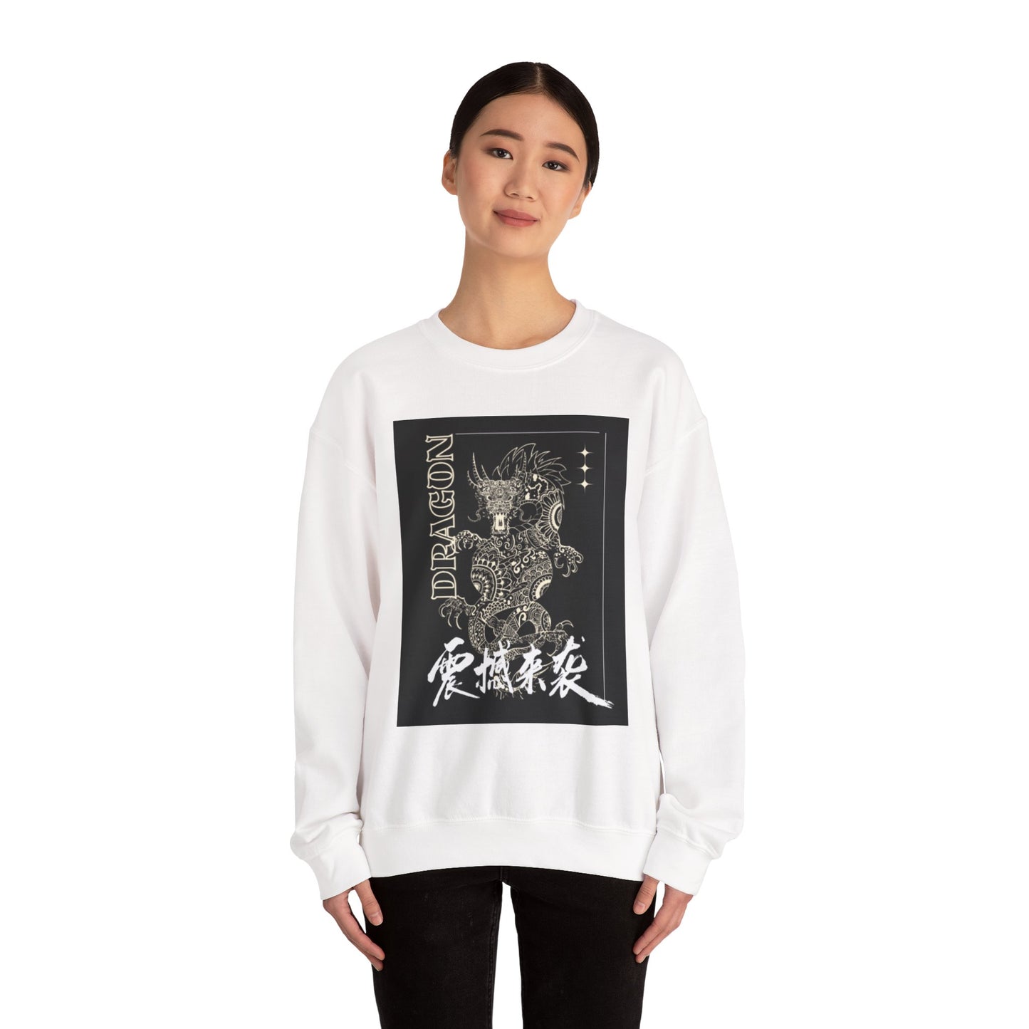 Celestial Dragon - Crew Neck