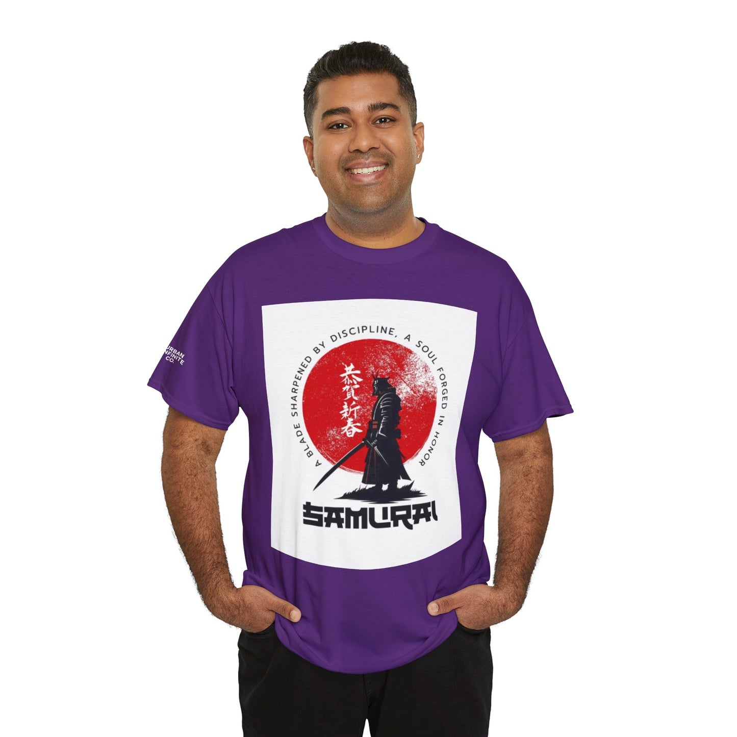 Samurai’s Oath - Graphic Tee