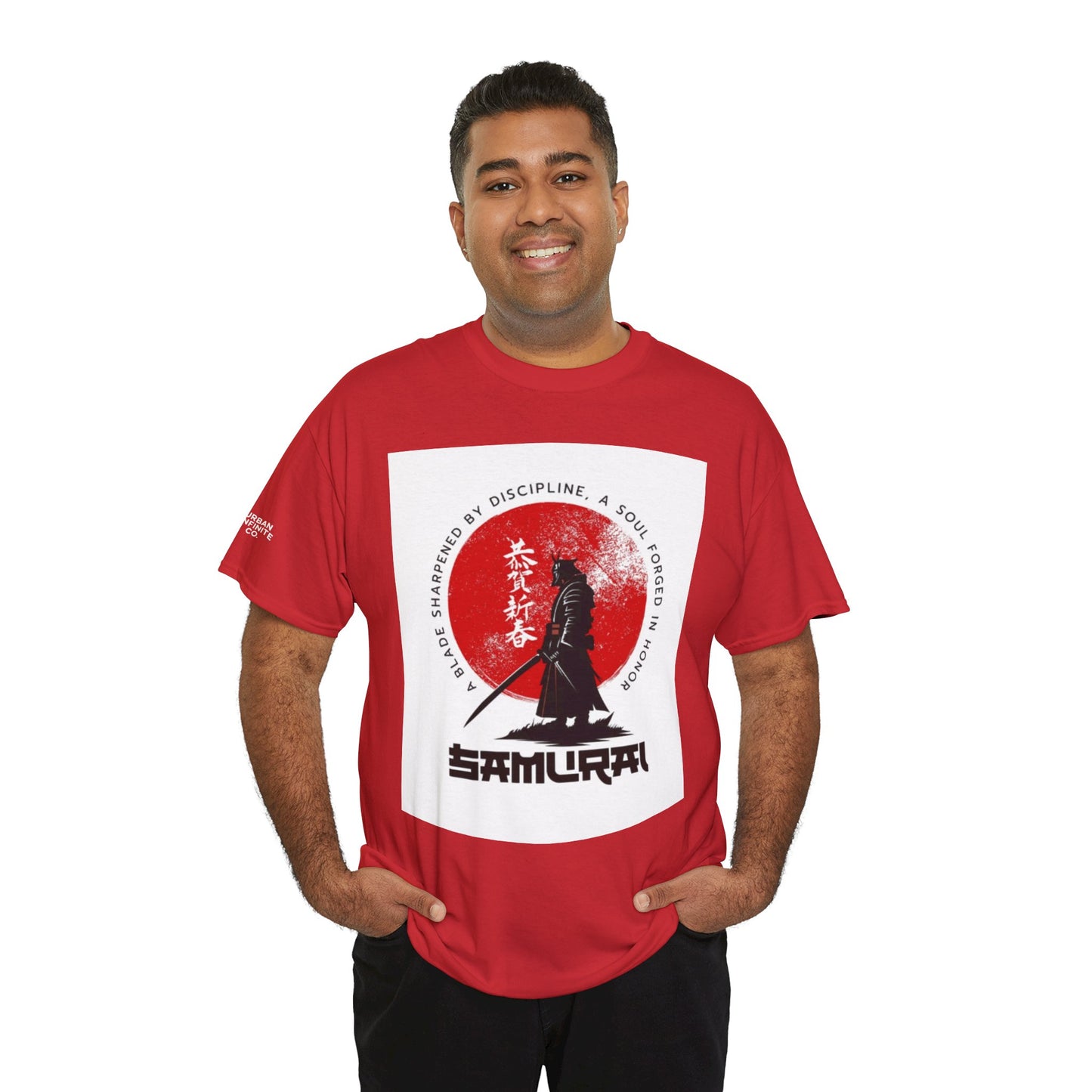 Samurai’s Oath - Graphic Tee