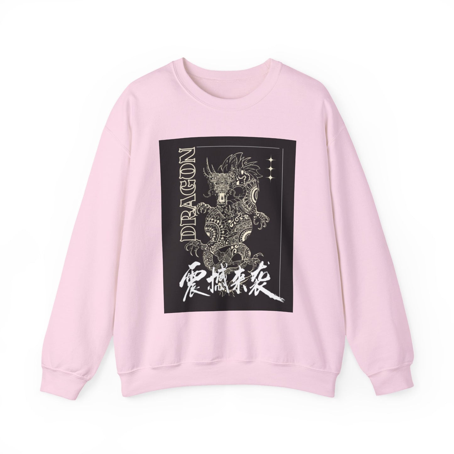 Celestial Dragon - Crew Neck