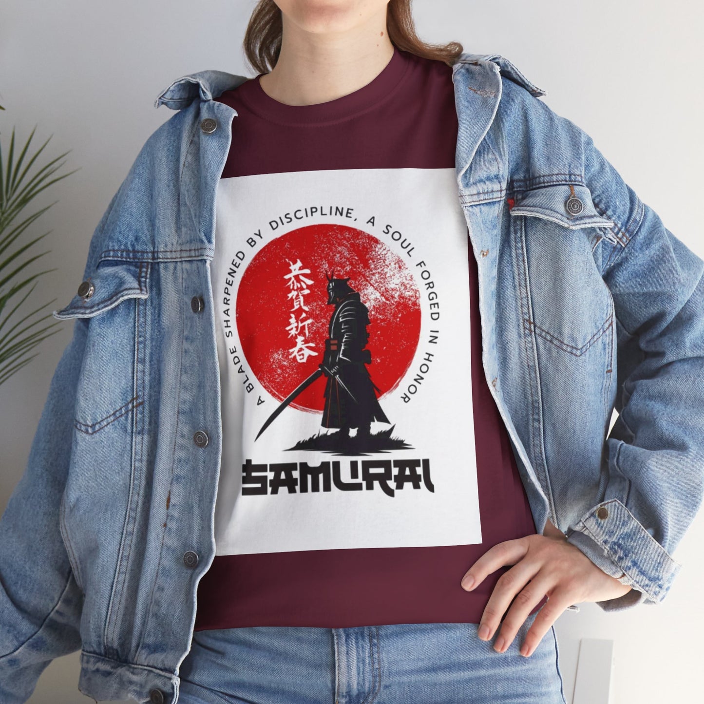 Samurai’s Oath - Graphic Tee