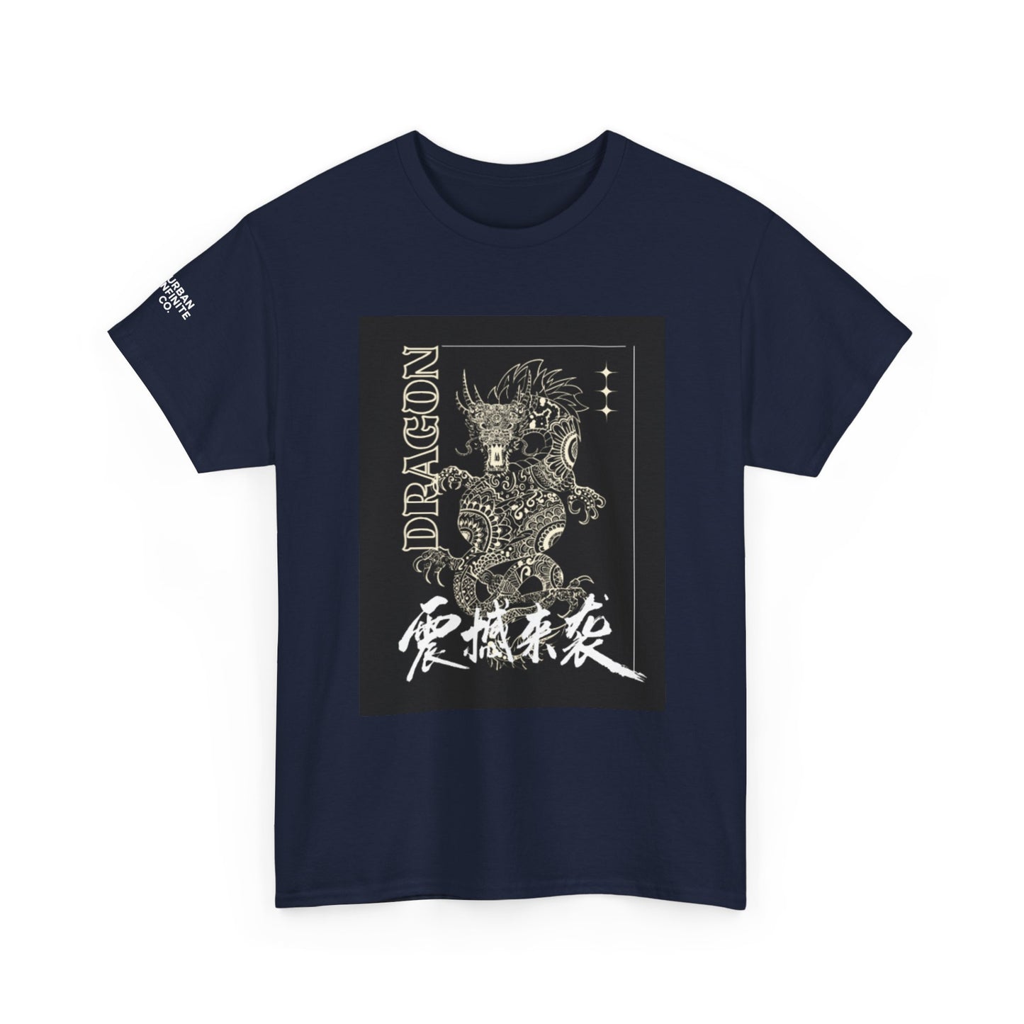 Celestial Dragon - Graphic Tee