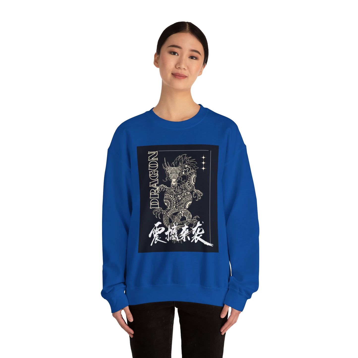 Celestial Dragon - Crew Neck