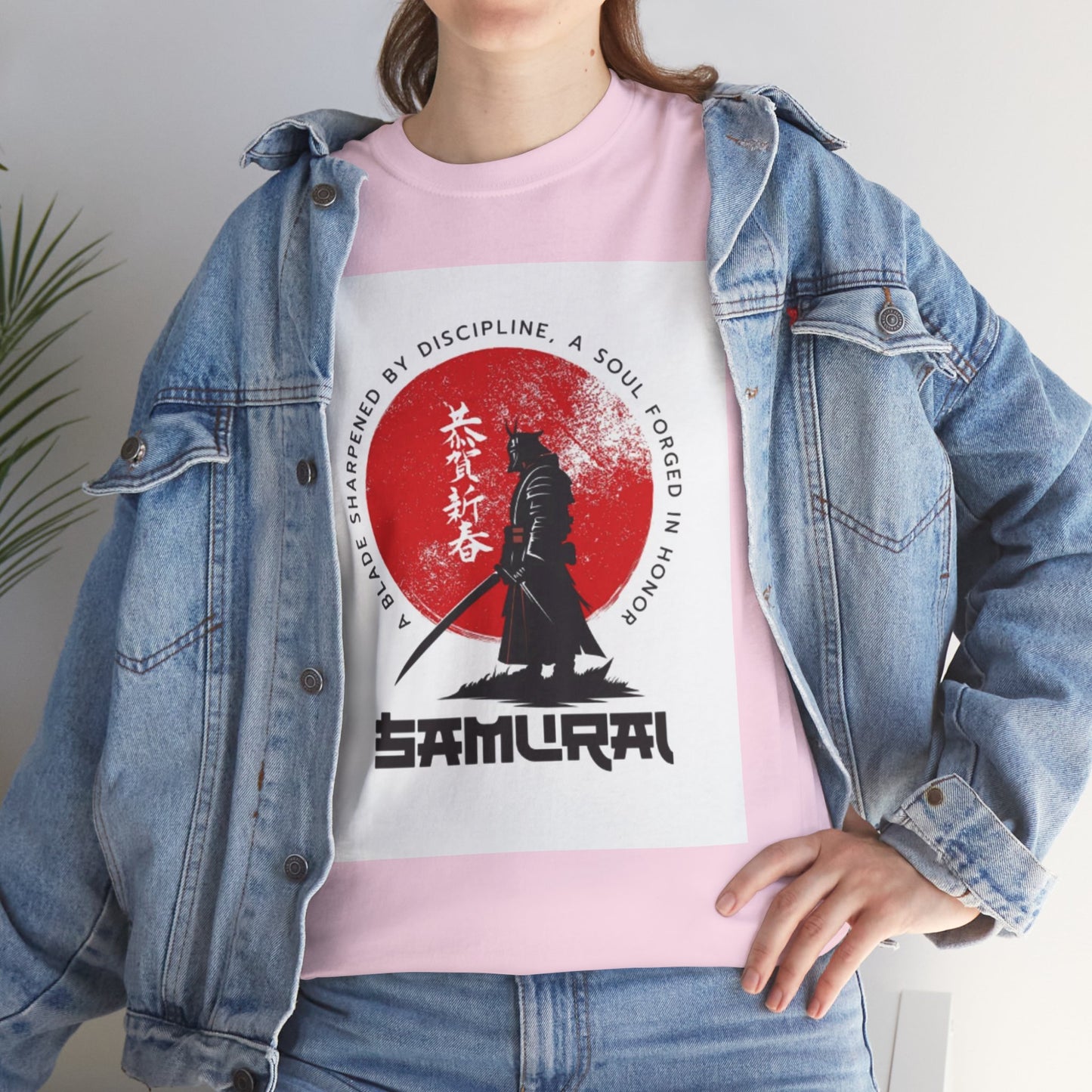 Samurai’s Oath - Graphic Tee